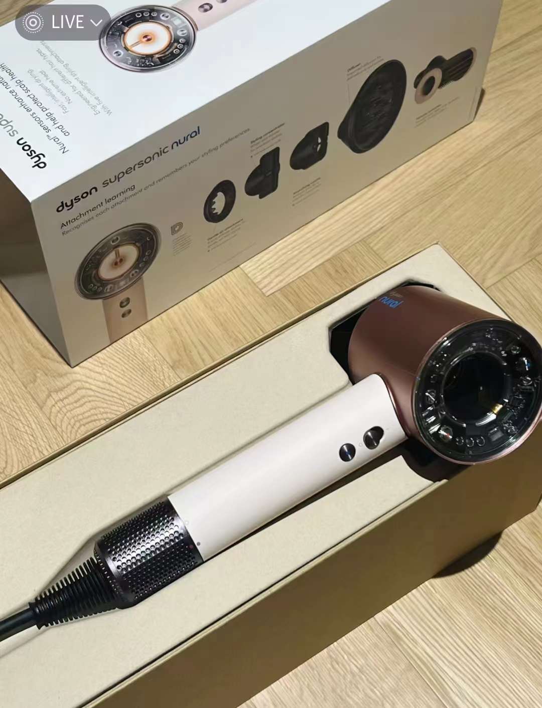 Dyson Supersonic Nural hair dryer
