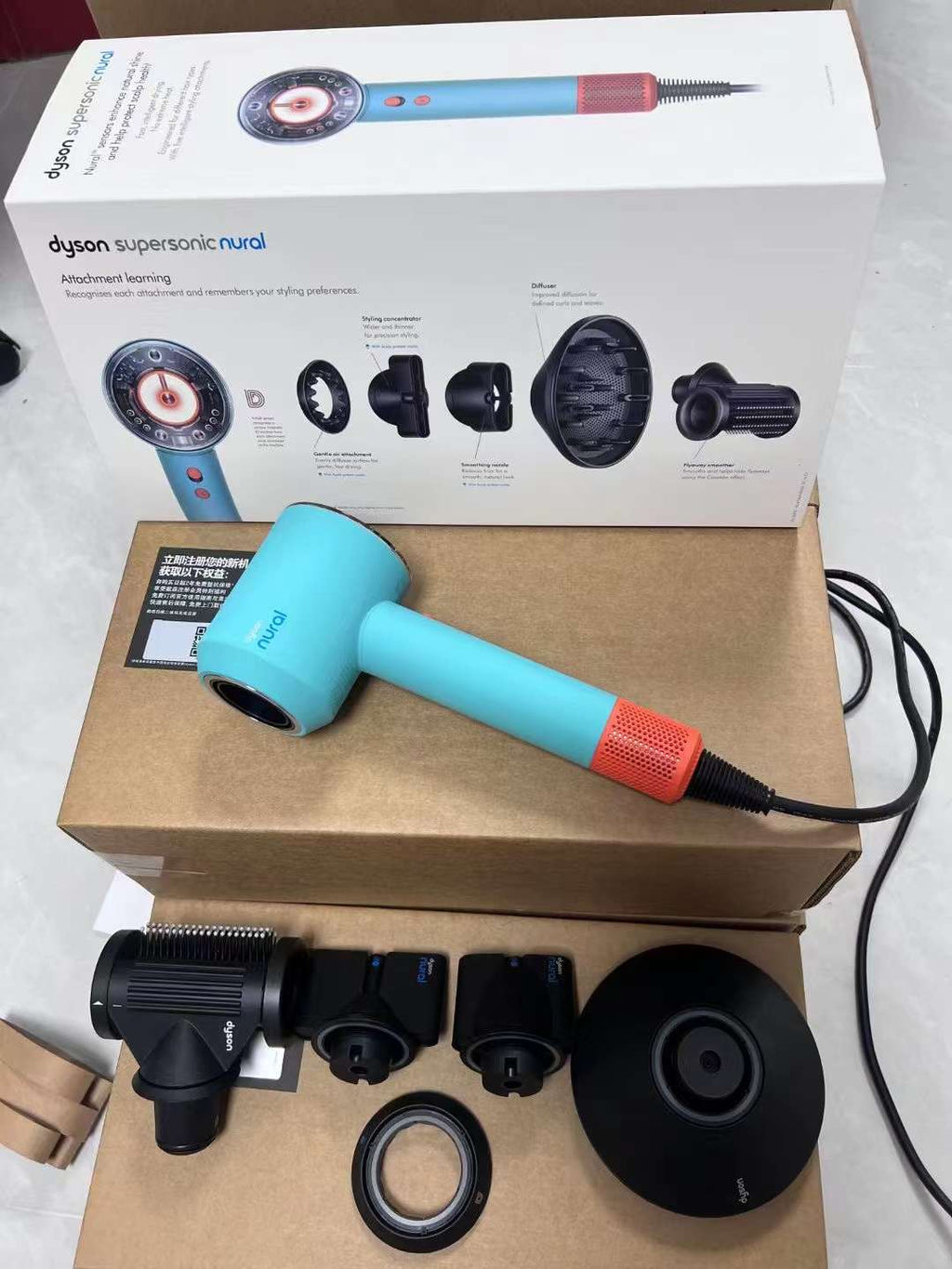 Dyson Supersonic Nural hair dryer in the Ceramic Patina/Topaz colorway